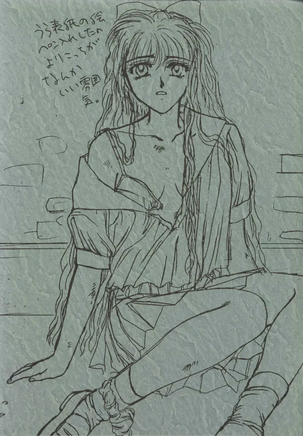 [Kitahara Aki] CUTE de Ikou Fhentai - Page 28