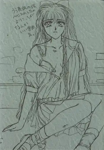 [Kitahara Aki] CUTE de Ikou Fhentai - Page 28