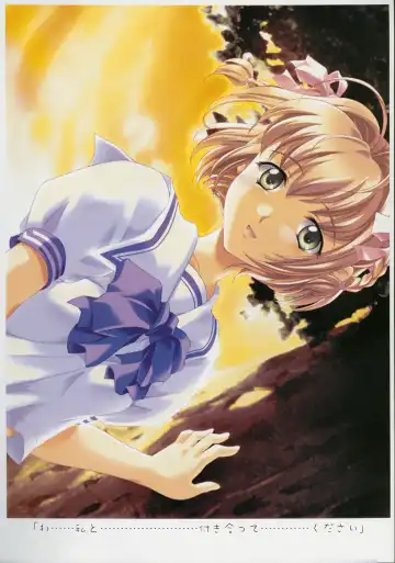 [Baka Ouji Persia] Kimi Ga Nozomu Eien - Memorial Artbook Fhentai - Page 10