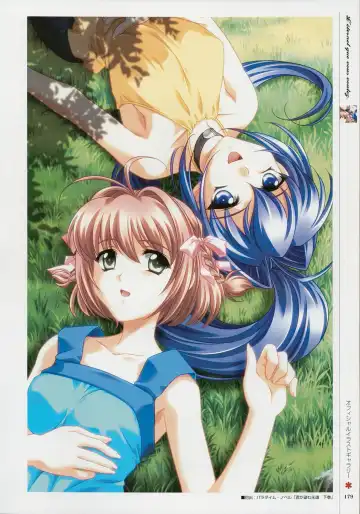 [Baka Ouji Persia] Kimi Ga Nozomu Eien - Memorial Artbook Fhentai - Page 178