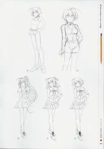 [Baka Ouji Persia] Kimi Ga Nozomu Eien - Memorial Artbook Fhentai - Page 202