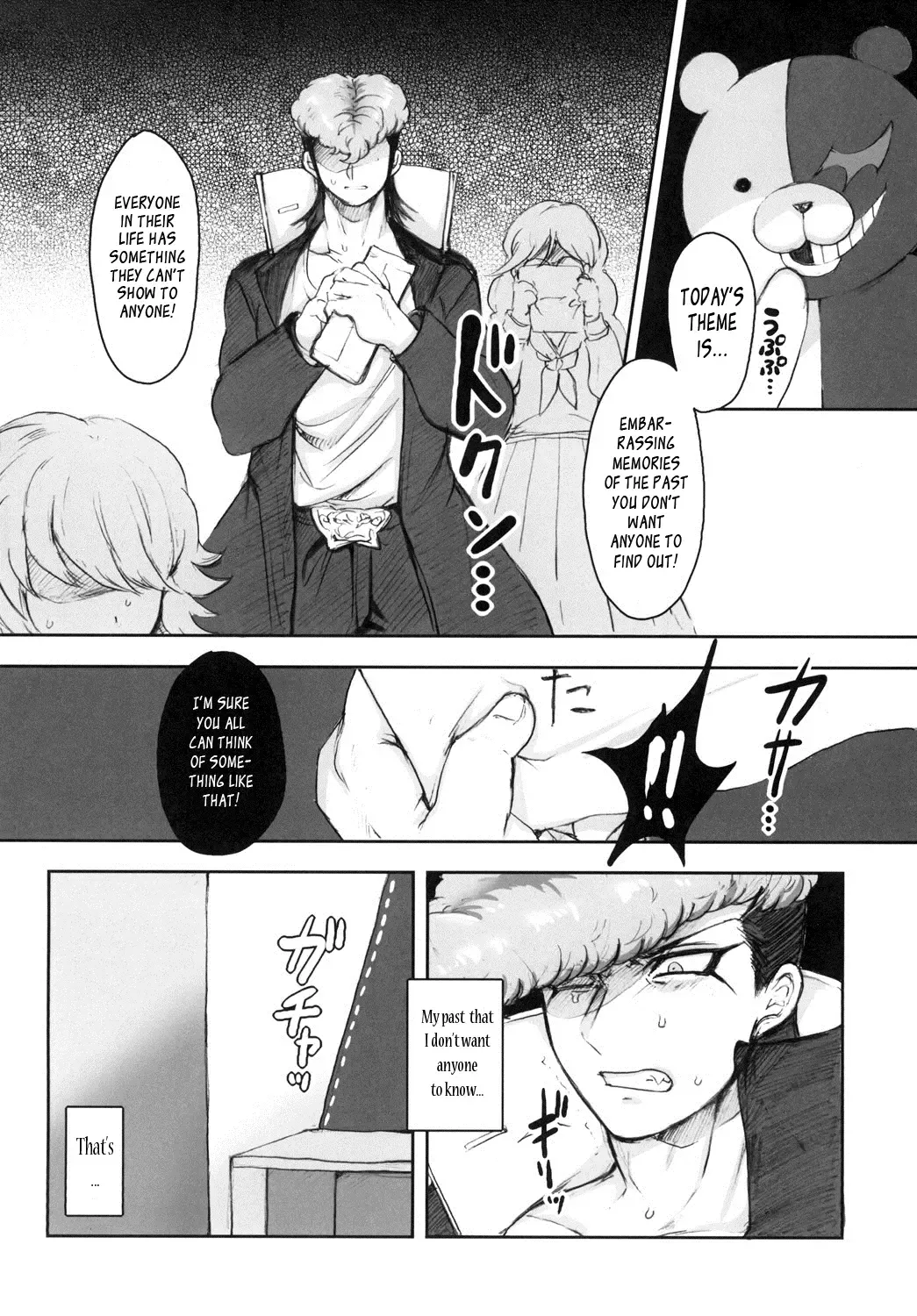 [Kyuun] Ketsume Doronpa Fhentai - Page 3