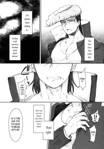[Kyuun] Ketsume Doronpa Fhentai - Page 4