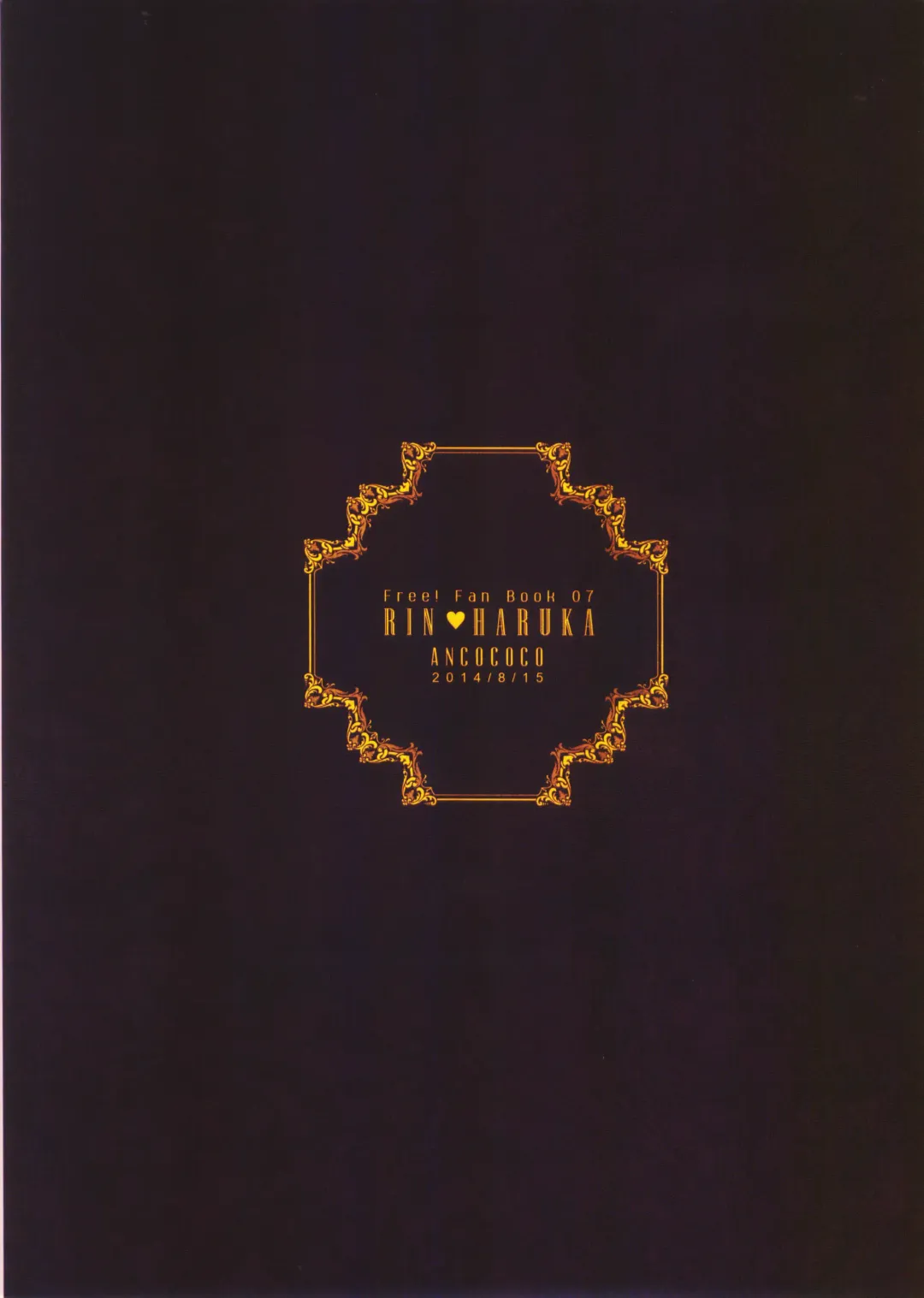 [Sakura Hitsuji] Arabian Night Dream Fhentai - Page 34