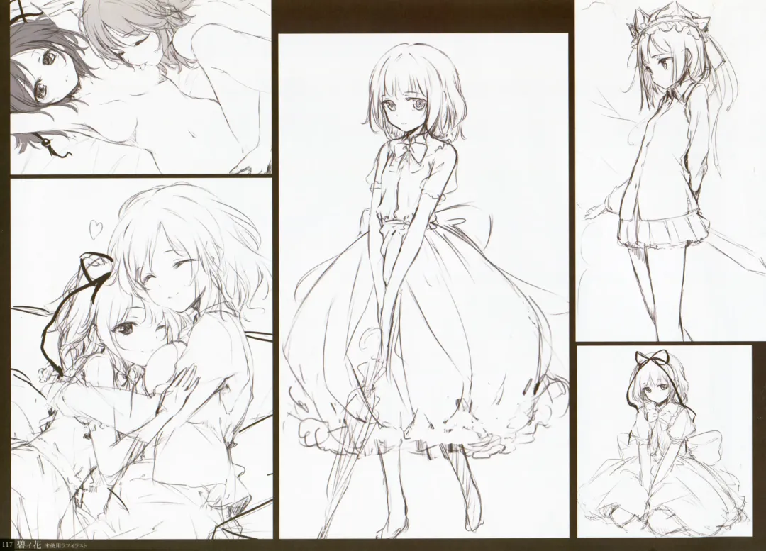 [Ke-ta] -Ruby- Fhentai - Page 117