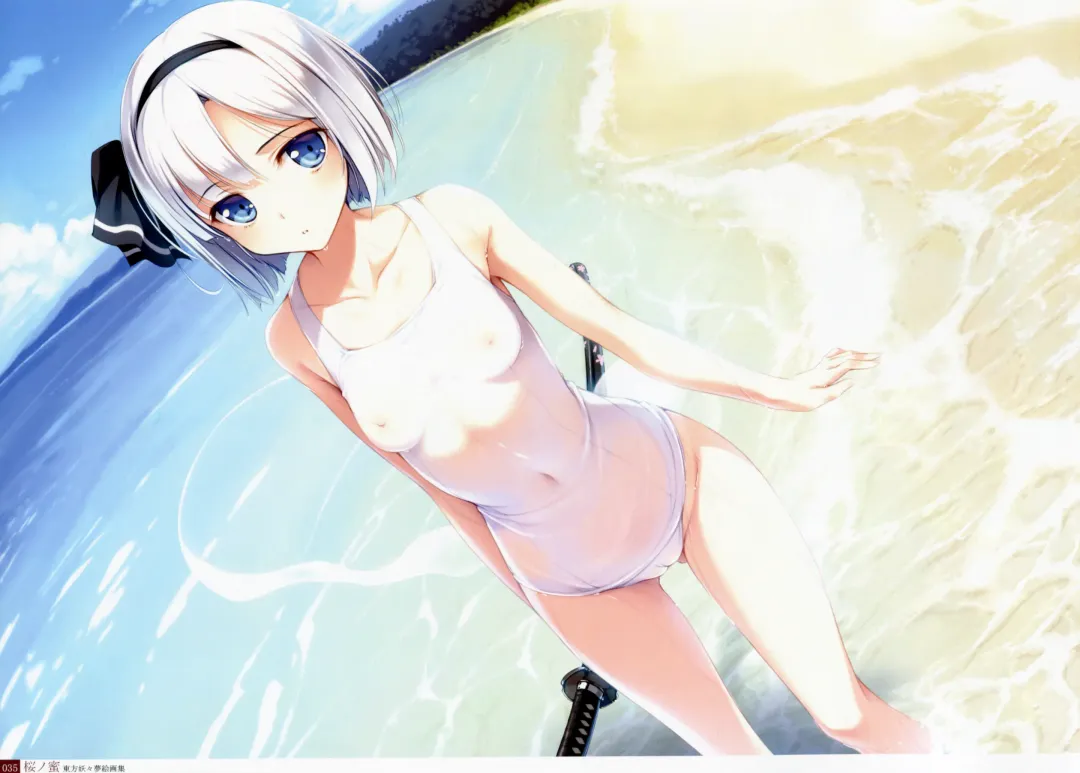 [Ke-ta] -Ruby- Fhentai - Page 35