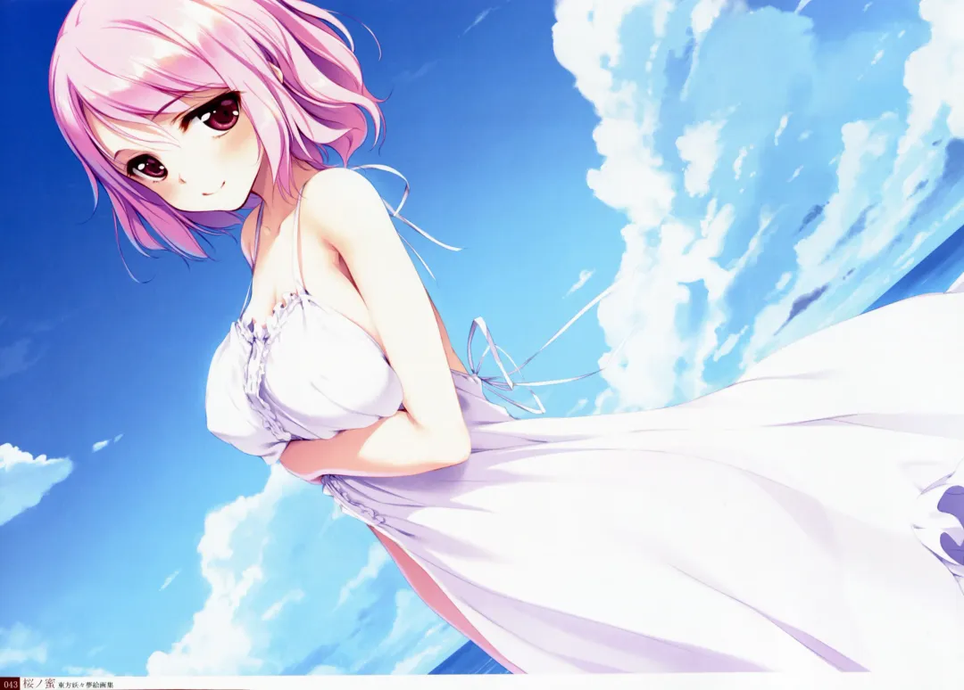 [Ke-ta] -Ruby- Fhentai - Page 43