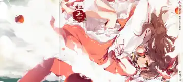 [Ke-ta] -Ruby- Fhentai - Page 125