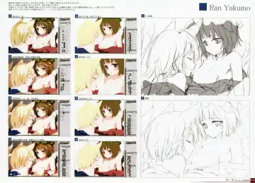 [Ke-ta] -Ruby- Fhentai - Page 46