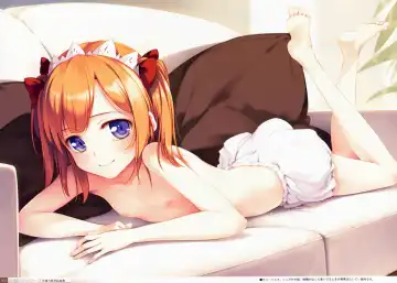 [Ke-ta] -Ruby- Fhentai - Page 55