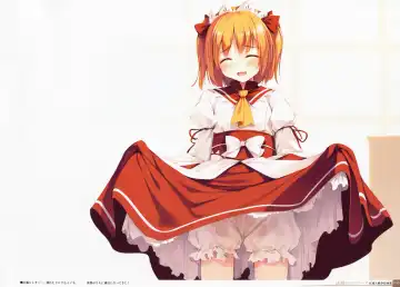 [Ke-ta] -Ruby- Fhentai - Page 56