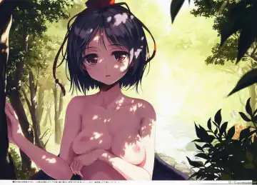 [Ke-ta] -Ruby- Fhentai - Page 66