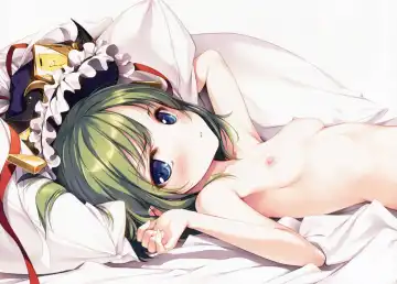 [Ke-ta] -Ruby- Fhentai - Page 73