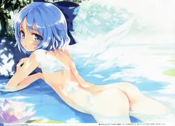 [Ke-ta] -Ruby- Fhentai - Page 77