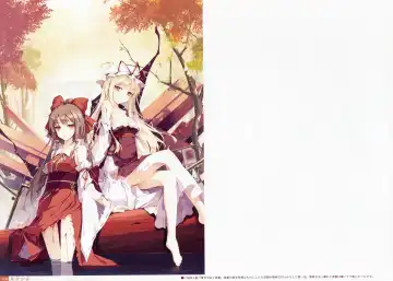 [Ke-ta] -Ruby- Fhentai - Page 9