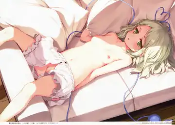 [Ke-ta] -Ruby- Fhentai - Page 96