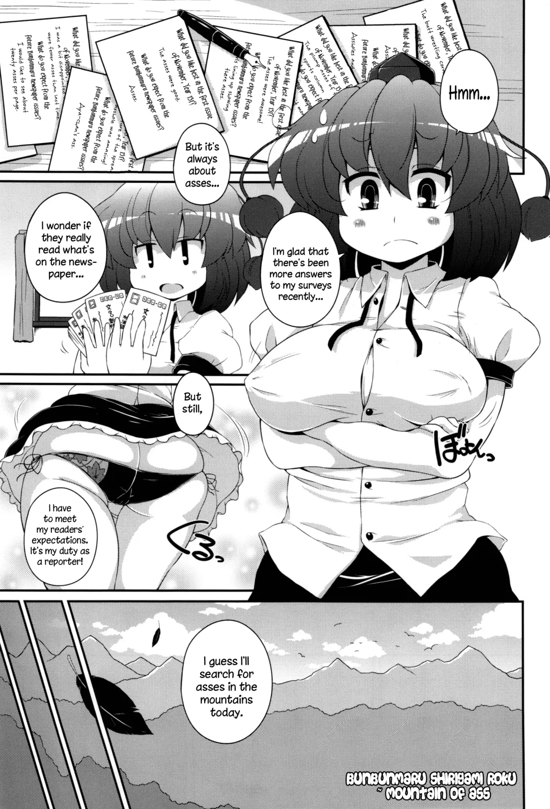 [Sugiura Sen] Bunbunmaru Shirigami Roku ~ Mountain of Ass Fhentai - Page 4