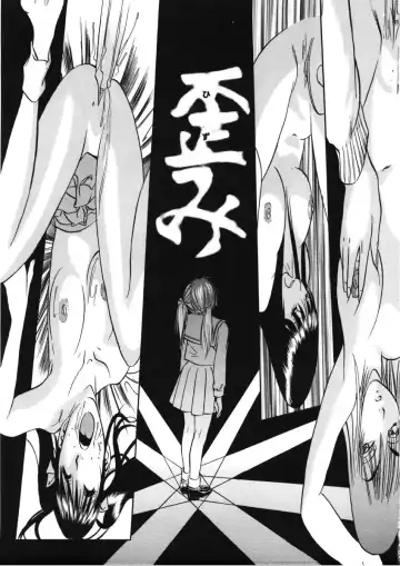 [The Seiji] H na Karadatte Iwanaide Fhentai - Page 30