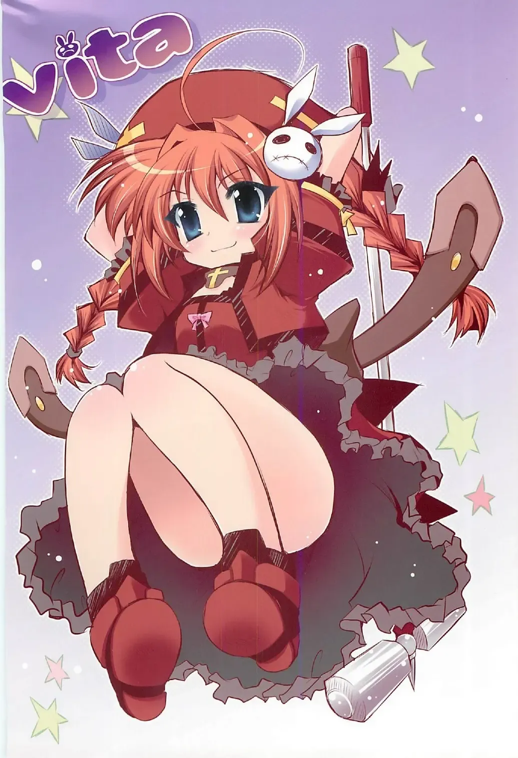 [Raidon] New Nanofei. III Full Color hen Fhentai - Page 25