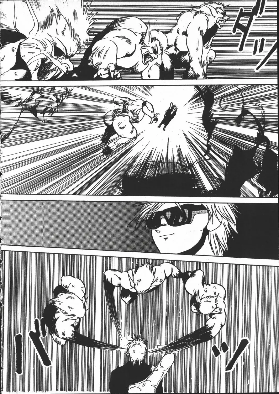 [Yoshida Kei] SILENT NOISE Fhentai - Page 11