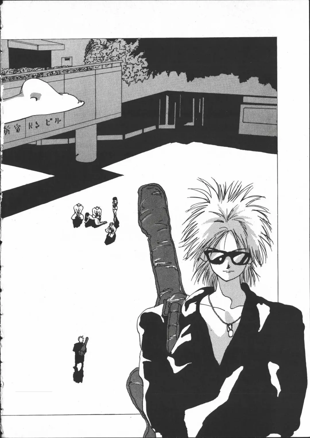 [Yoshida Kei] SILENT NOISE Fhentai - Page 7