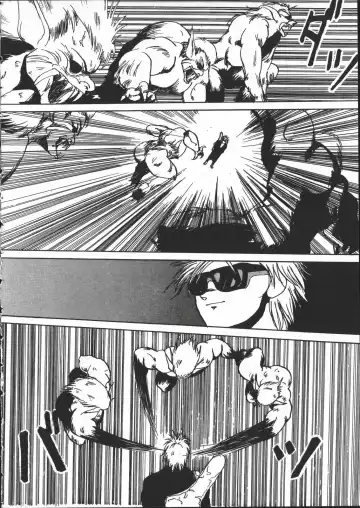 [Yoshida Kei] SILENT NOISE Fhentai - Page 11