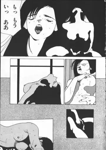 [Yoshida Kei] SILENT NOISE Fhentai - Page 26