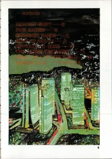 [Yoshida Kei] SILENT NOISE Fhentai - Page 3