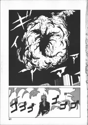 [Yoshida Kei] SILENT NOISE Fhentai - Page 60