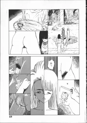 [Yoshida Kei] SILENT NOISE Fhentai - Page 68