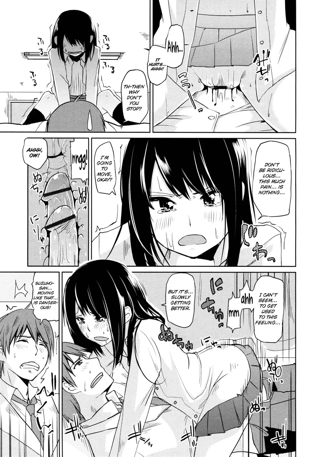 [Azuma Sawayoshi] Warera Ankoku Majutsu Aikoukai! | We Are The Black Magic Society Fhentai - Page 13