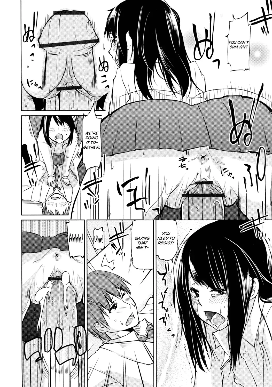 [Azuma Sawayoshi] Warera Ankoku Majutsu Aikoukai! | We Are The Black Magic Society Fhentai - Page 14