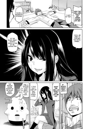 [Azuma Sawayoshi] Warera Ankoku Majutsu Aikoukai! | We Are The Black Magic Society Fhentai - Page 3
