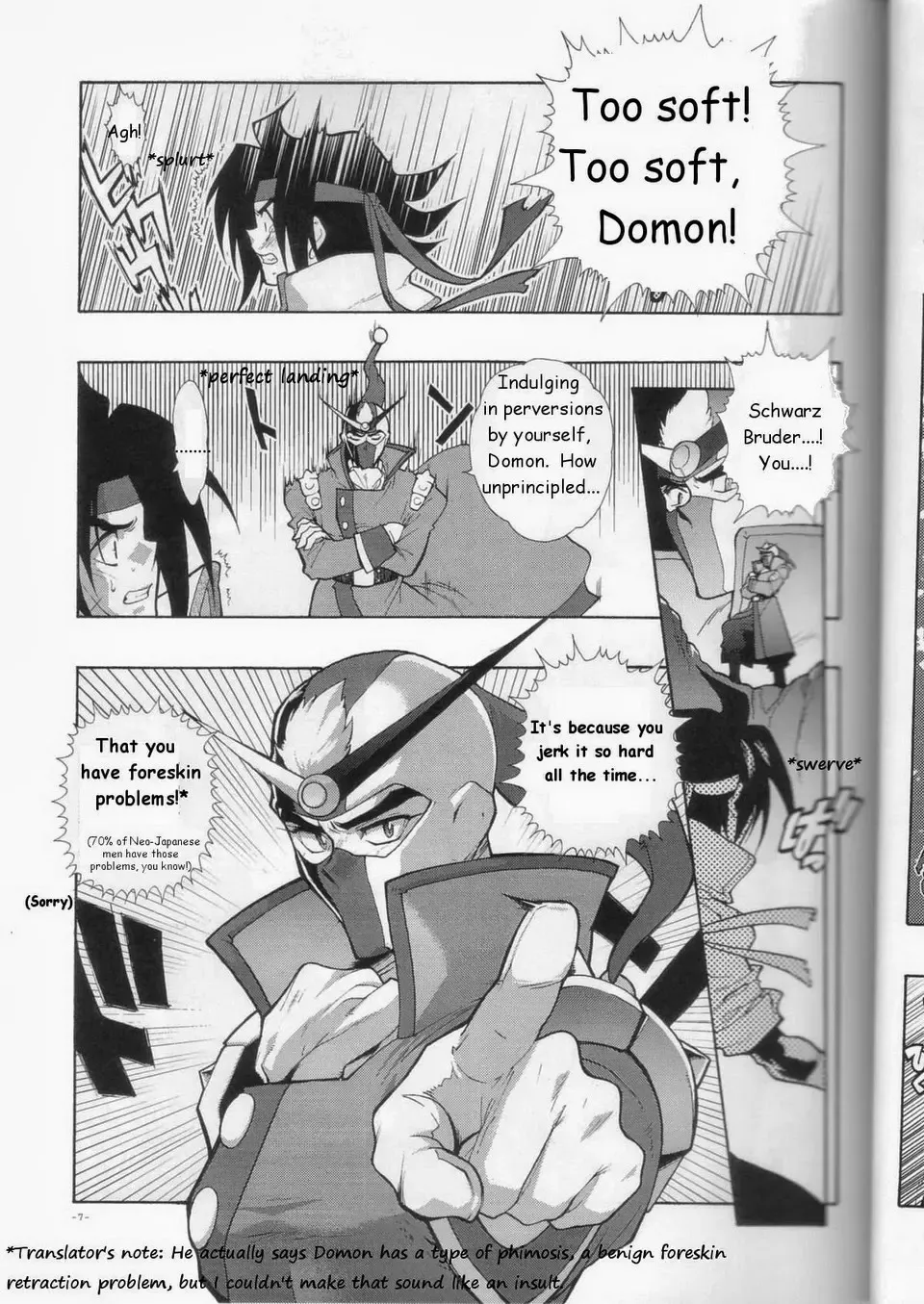 [Fujimoto Hideaki] GG Shitei Bon 2 Fhentai - Page 7