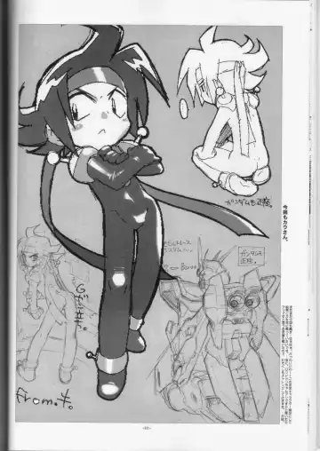 [Fujimoto Hideaki] GG Shitei Bon 2 Fhentai - Page 22