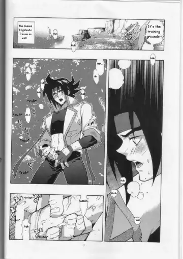 [Fujimoto Hideaki] GG Shitei Bon 2 Fhentai - Page 6