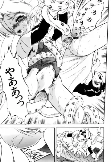 [Tomozawa Shou] Mitsuiro Milk Hole Fhentai - Page 92
