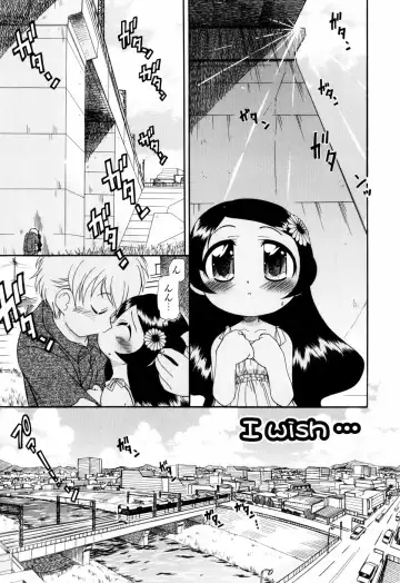 [Ogata Gatarou] Hagu Chu! Fhentai - Page 108