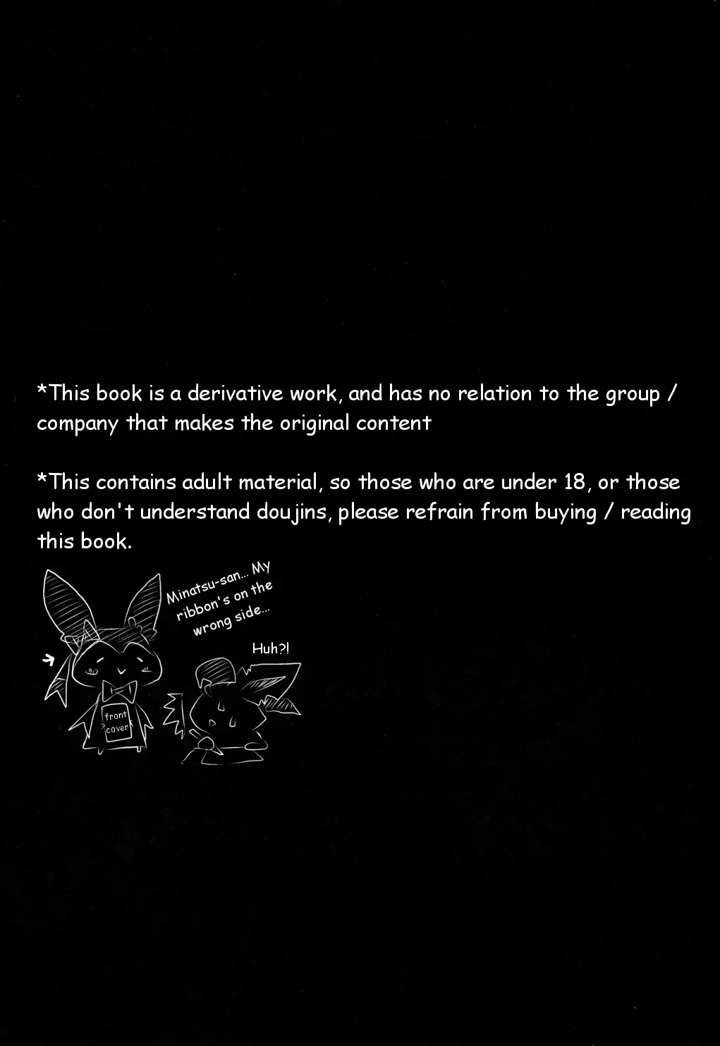 [Azuma Minatu] Momo Shibari -Bind Peach Bind- Fhentai - Page 2