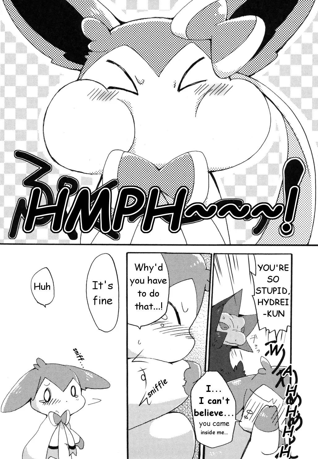 [Azuma Minatu] Momo Shibari -Bind Peach Bind- Fhentai - Page 23