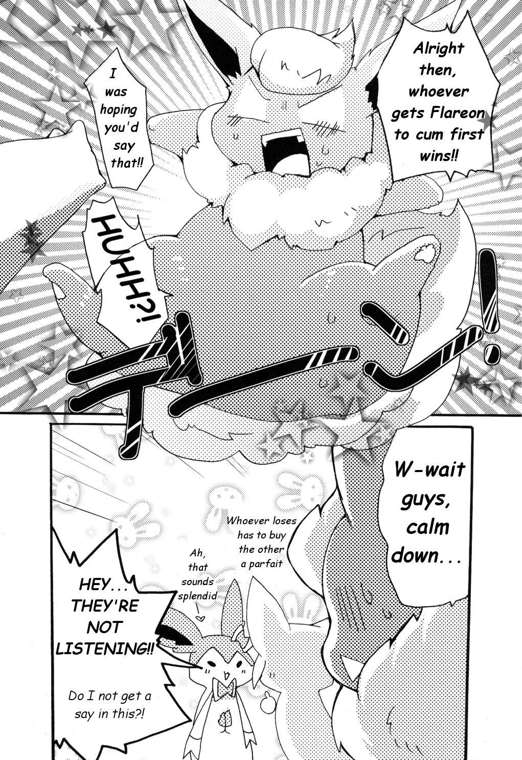 [Azuma Minatu] Momo Shibari -Bind Peach Bind- Fhentai - Page 40