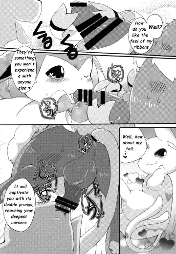 [Azuma Minatu] Momo Shibari -Bind Peach Bind- Fhentai - Page 41
