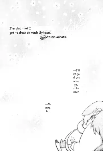 [Azuma Minatu] Momo Shibari -Bind Peach Bind- Fhentai - Page 44