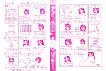 [Mumei] Shoujotachi no Ingyaku Fhentai - Page 3