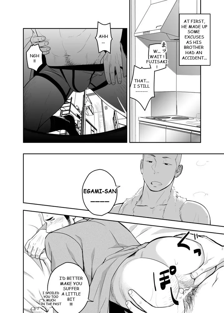 [Itto] Koi ga Hajimaranai | Love Won't Begin Fhentai - Page 2