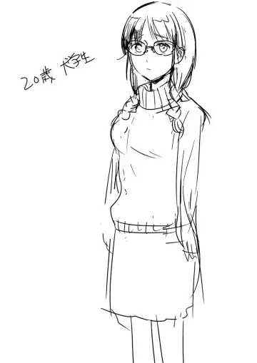 [Mumu] H no Tsubomi Fhentai - Page 47