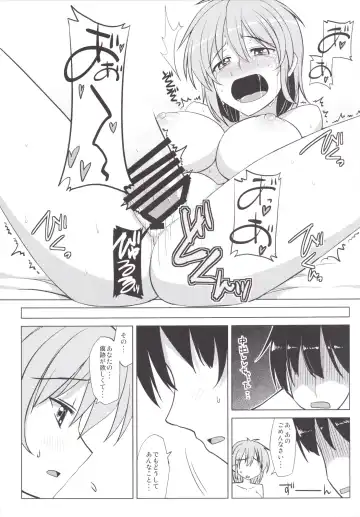 Bokura no Memorial ~Tokimeki Memorial 2 Goudoushi~ Fhentai - Page 26