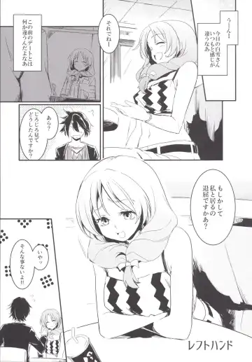 Bokura no Memorial ~Tokimeki Memorial 2 Goudoushi~ Fhentai - Page 28