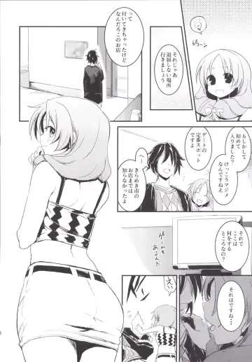 Bokura no Memorial ~Tokimeki Memorial 2 Goudoushi~ Fhentai - Page 29