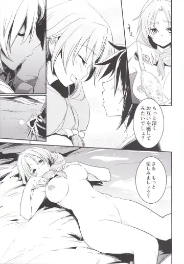 Bokura no Memorial ~Tokimeki Memorial 2 Goudoushi~ Fhentai - Page 32